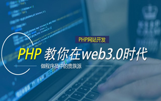 宜昌 mongo排序sort,php如何按顺序排列数组？